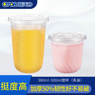 ������һ���������̲豭�Ӻ�͸�����L���K�K��ɳ������ ��֭�ܱ�