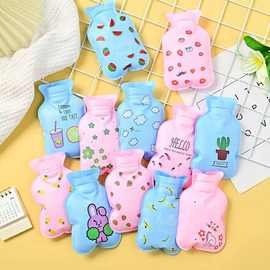 新款韩版迷你热水袋 卡通海绵灌水暖水袋 便携热敷暖肚子暖手袋