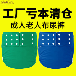 ̝����}ʧ�������o��ѝ������ѝ��©����ѝ