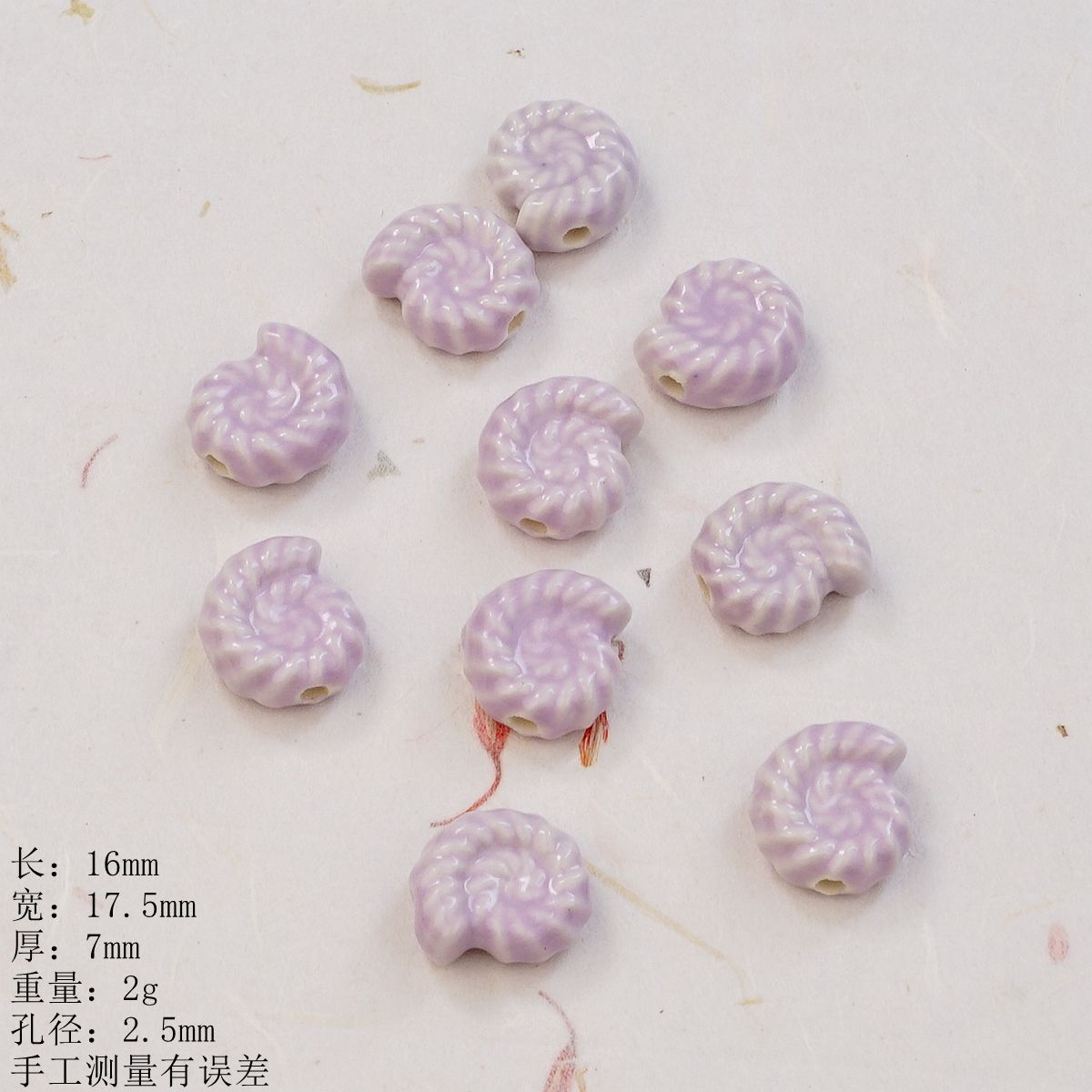 Jingdezhen estilo ins linda cerámica cuentas sueltas bricolaje collar hecho a mano accesorios de joyería material decorativo pulsera cadena