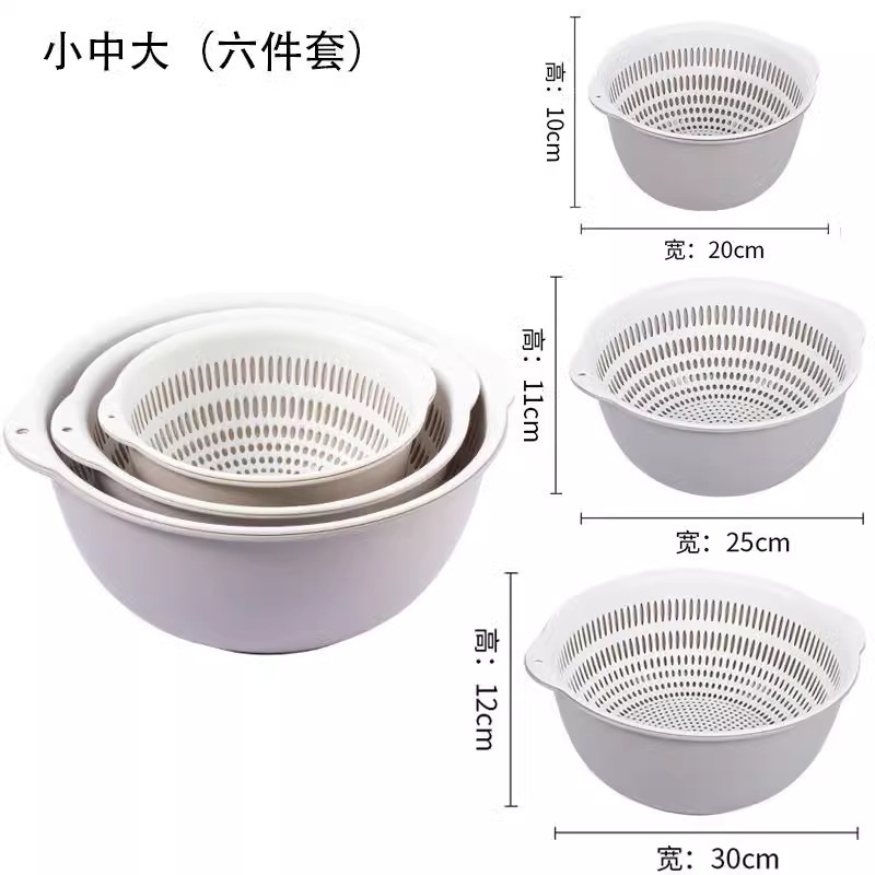 Cesta de drenaje de doble capa Cesta de lavado de verduras de plástico doméstico Cesta de lavado de frutas hueca Cesta de lavado de frutas multifuncional Platos de frutas Lavadora de verduras de cocina image 27