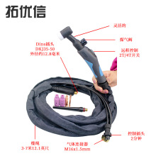 WP17-FV TIG ��ǹ�ٻ���  ��� 3.7m 12.1ft ���� W ����ͷ����