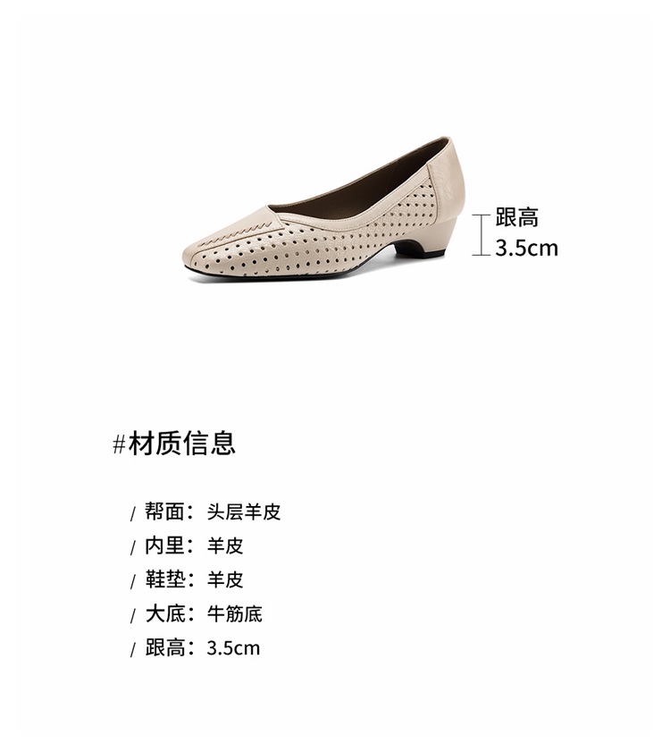 Giày lười nữ mũi vuông da dê đục lỗ hở mũi gót thấp 3,5 cm — Sương mù xanh chi tiết 5