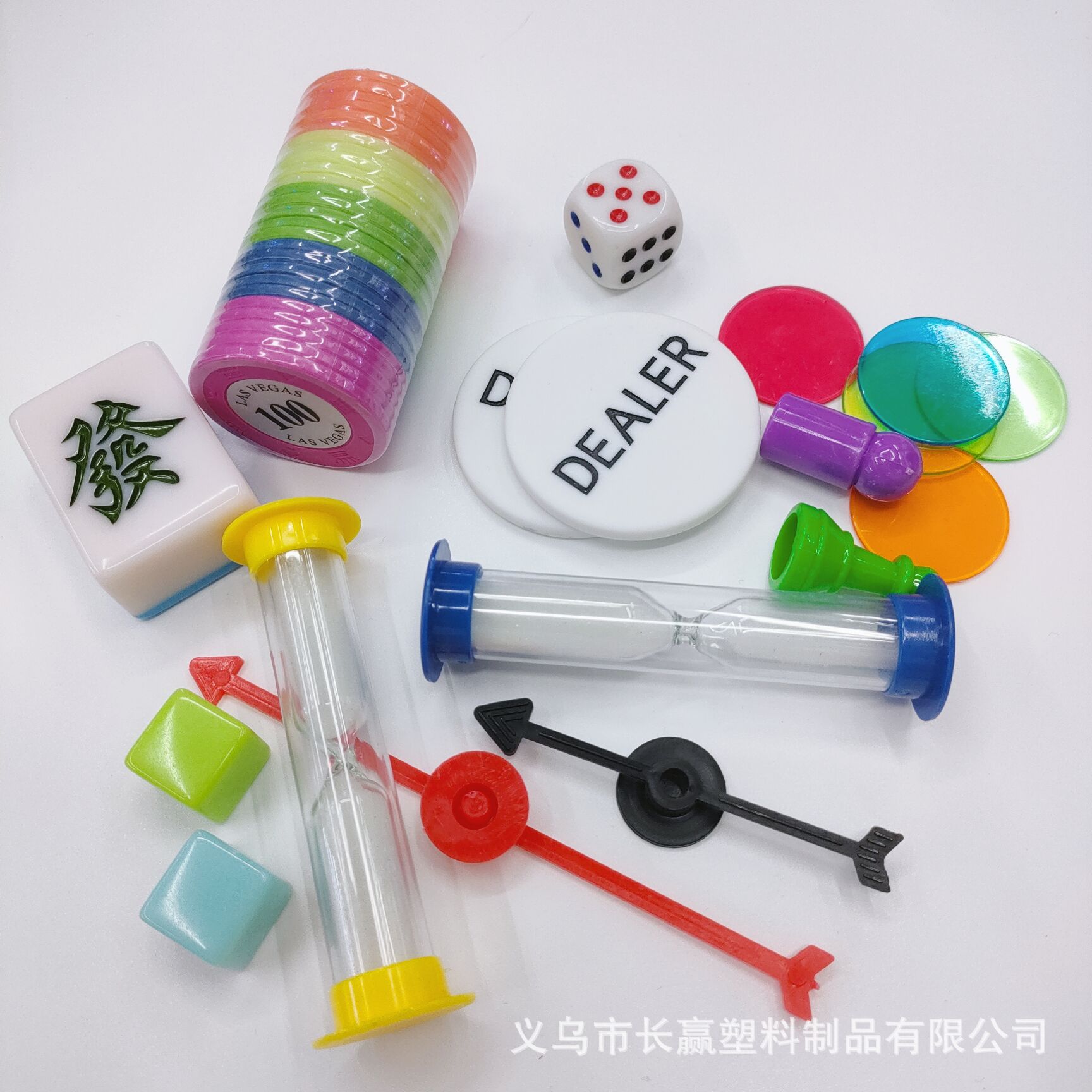 QQ图片20210515163635