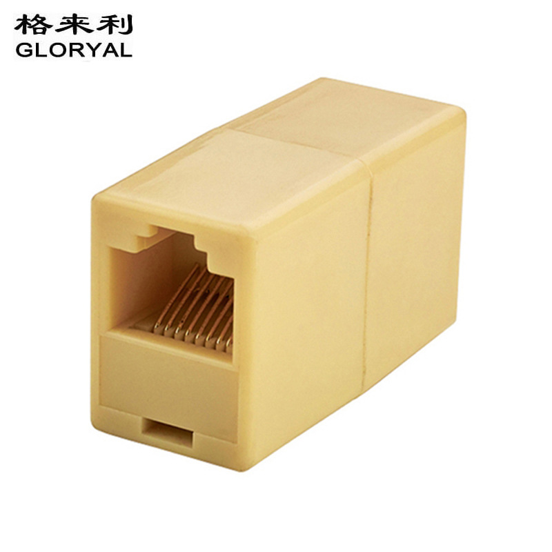 电话直通头 网络双通头 RJ45网线连接器网络头