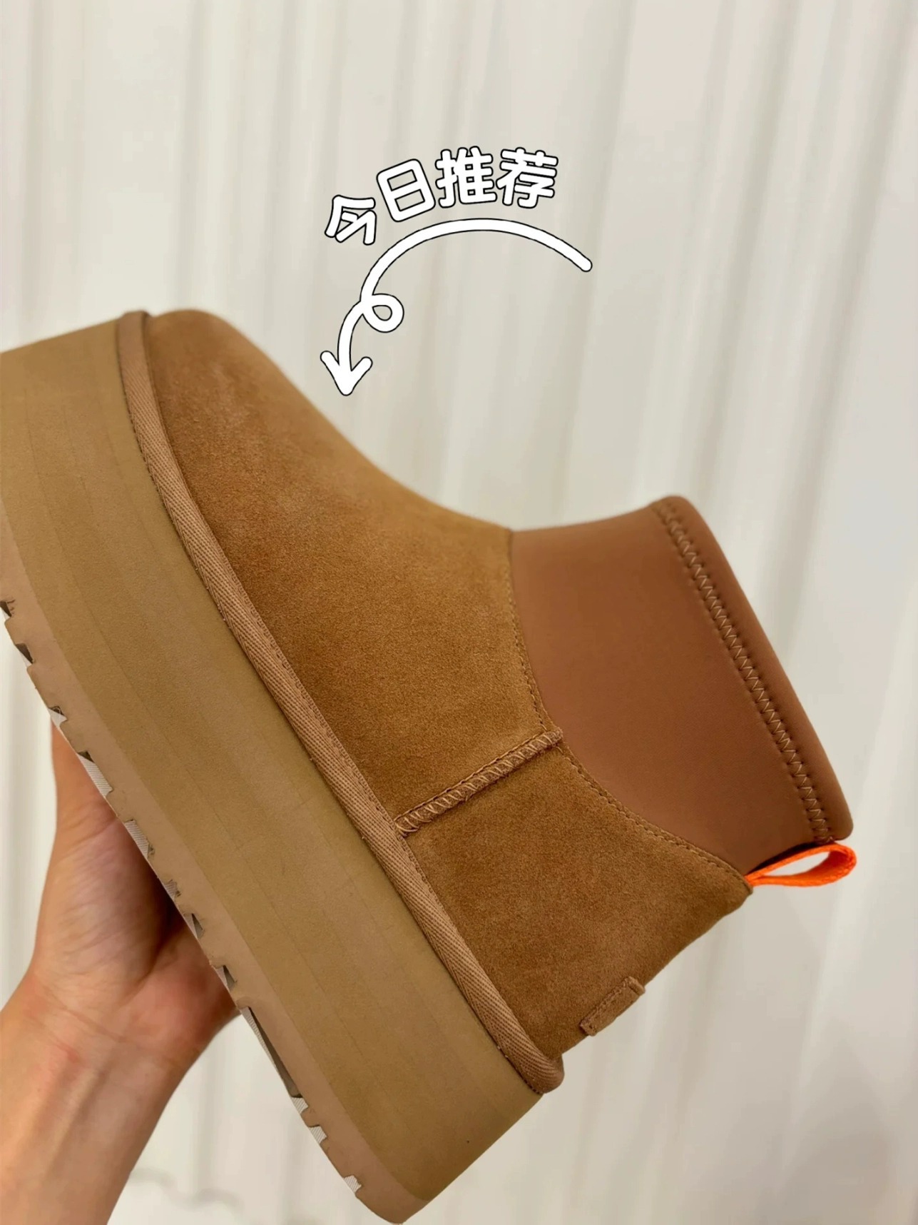 ShoeGlobe 2024 Nieuwe Mini Dip voor dames, winter dikke zool, hoogteverhogende schapenvacht, sneeuwschoen met fleecevoering, verdikte katoenen schoenen_voghion.com