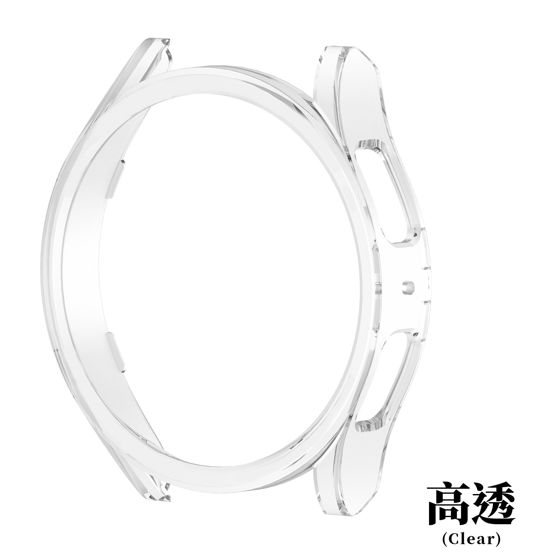 Adecuado para Samsung reloj caso Galaxy watch6 clásico caso protector PC hueco inyección de aceite funda protectora