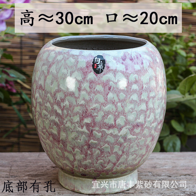 New Nordic-Style Tall Flower Pot with a Glossy Glaze, Large Coarse Pottery Flowerpot Suitable for Indoor and Outdoor Planting of Potted Plants and Bonsai