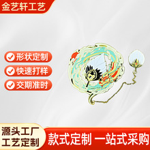 �Ą���͸������ٕ����������^�����^�S�~�U�����K���ӕ����Ї��L