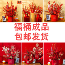 ����Ʒ����������Ͱ���b��ɫ���滨�ȼ����y���~�ٻ��lؔ���t��