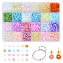����DIY���������׼���ͯ�����ֹ��������ʹҼ��ִ���ɫ��������