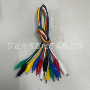 ��ɫ�p�^��̖��ɫ�{�~�A�B�Ӿ� �ƿ�A�Դ�yԇ�� 1015 22AWG