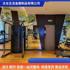 其他不锈钢材;踢脚线、板;防护栏