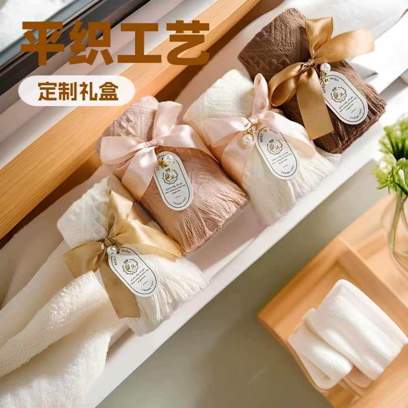 Полотенце с кисточками Jit, свадебный сувенир, подарок из 100% хлопка, ответный подарок на свадьбу, с вышитым логотипом, из чистого хлопка, антибактериальное, 100% хлопковое полотенце