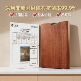 勺、调羹;保鲜盒、饭盒;烹饪勺铲