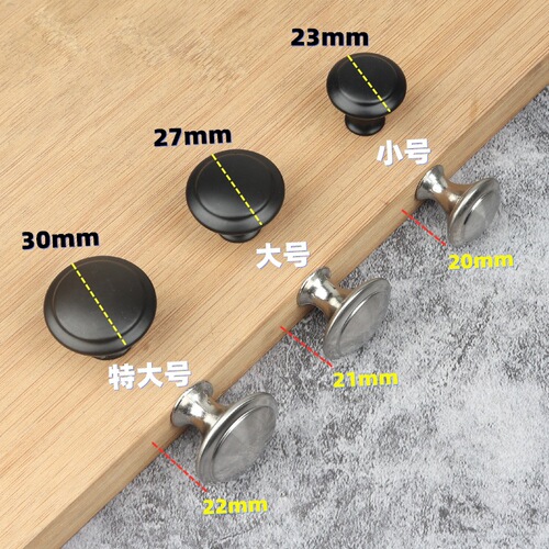 304 stainless steel single hole handle metal round single hole black small handle modern simple drawer cabinet door handle