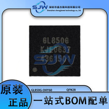 GL850G-OHY60 QFN-28 �NƬ GL850G USB2.0���������� оƬ ����IC