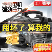 ؈ϴ܇C߉ˮ220vϴشˢ܇ϴC