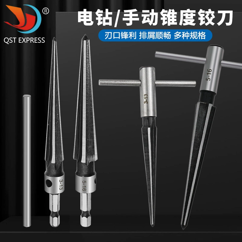 Коническая развертка для новичков 1/8-1/2(3-13 мм) Расширение фасок для деревообрабатывающей доски 5-16 мм