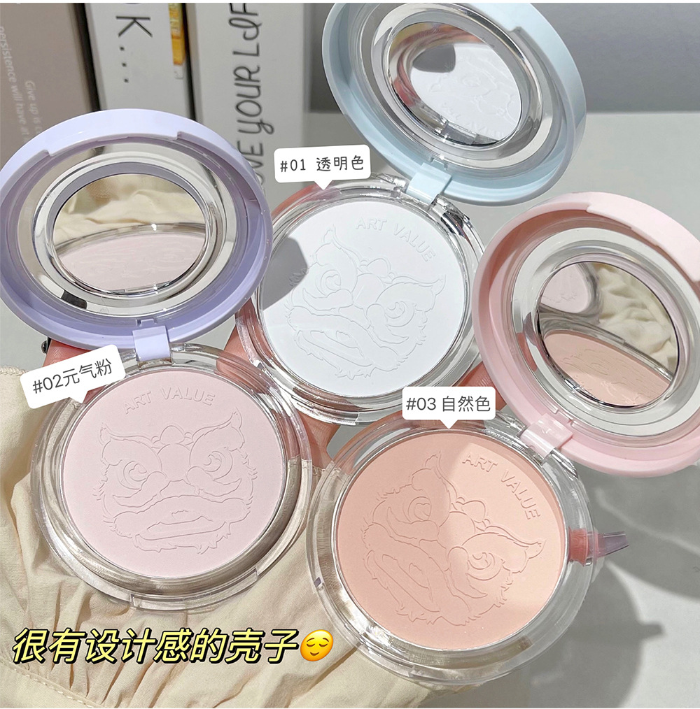The new Art Value Lion Love and Artistic Setting Powder Compact is light, waterproof, loose, brightening, concealing and affordable Specification drawing