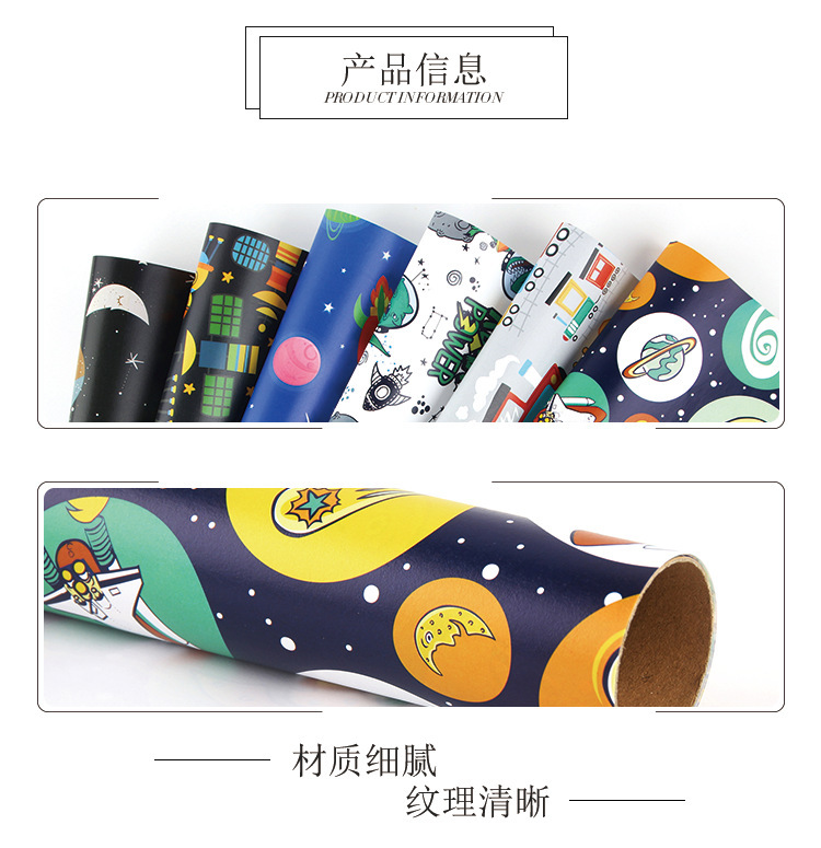 双面铜版纸中英日详情_02.png