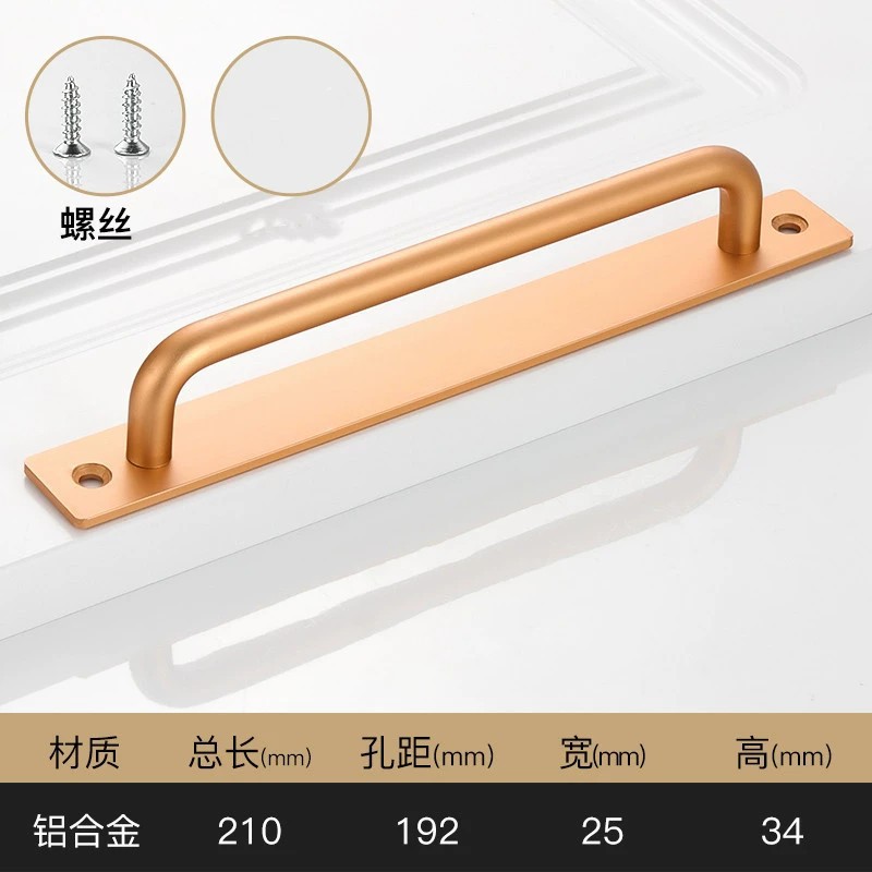 Manija de puerta sin perforaciones manija de puerta y ventana manija de puerta de madera puerta corredera manija de aleación de aluminio de montaje abierto