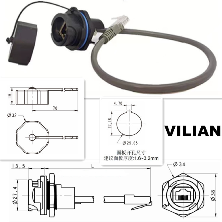 RJ45RB̫߷ˮF6ղͷRJ45F71RAĸ
