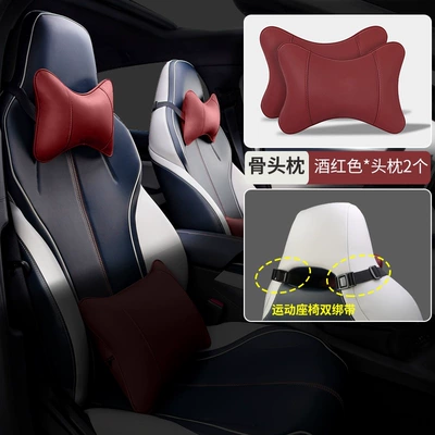 Ev Destroyer 05 Car Integrated, Headrest - byd-double-strap-burgundy-bone-pillow-2-pieces