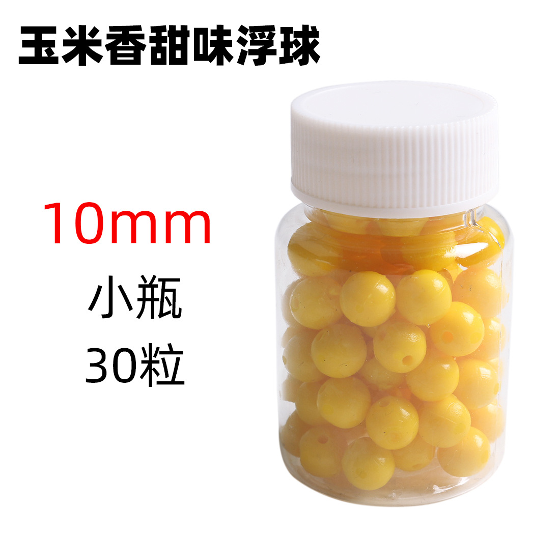 Frasco pequeño de 10mm (30 comprimidos)