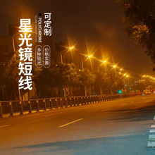 �羳�ǹ��R�̾��ǹ���Ч�R��â�R4/6/8���η����C�V�R�S�ҹ���