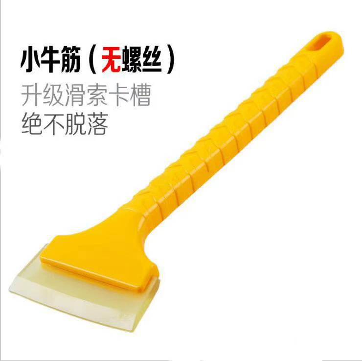 Автомобильная лопата для удаления снега Автомобильная стеклянная сноуборд многофункциональная большая говяжья снежная лопата для зимних автомобильных принадлежностей инструмент для уборки снега