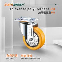 ��\��s�_݆�f�򎧄x܇3��PU݆�۰���݆4����ĥ����݆�o���OӋ