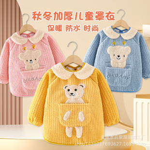 ��ͯ���¶����ӽq�Ӻ�̩�Ͻq�����������ˮ���K��ȹ�냺������