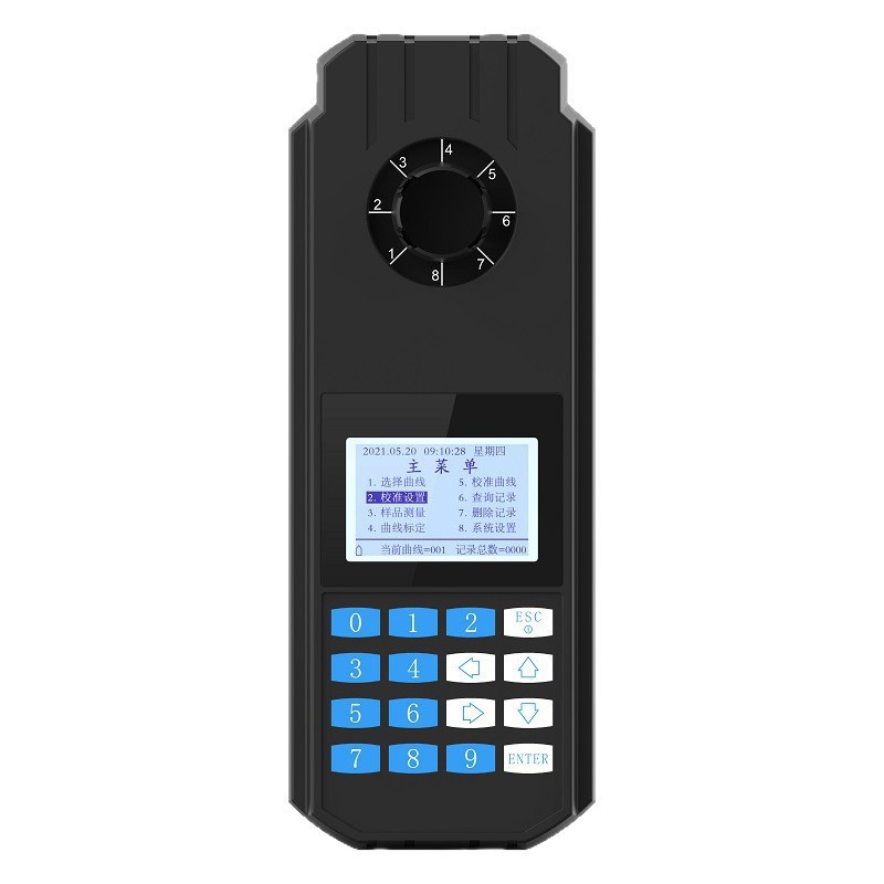 便携式铍测定仪  0.001～0.10mg/L   型号：HAD-P11