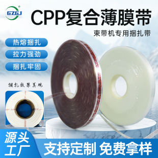 cpp�����C�z�����۟o�z����ճ��͸����Ĥ���Ԅ������C���ϴ����