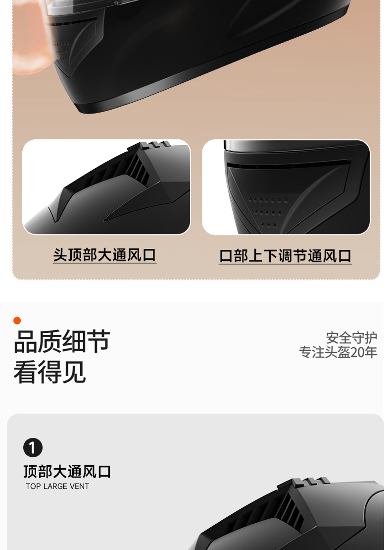 3C certification electric battery car helmet men's and women's four seasons universal safety helmet autumn and winter warm cold-proof full helmet