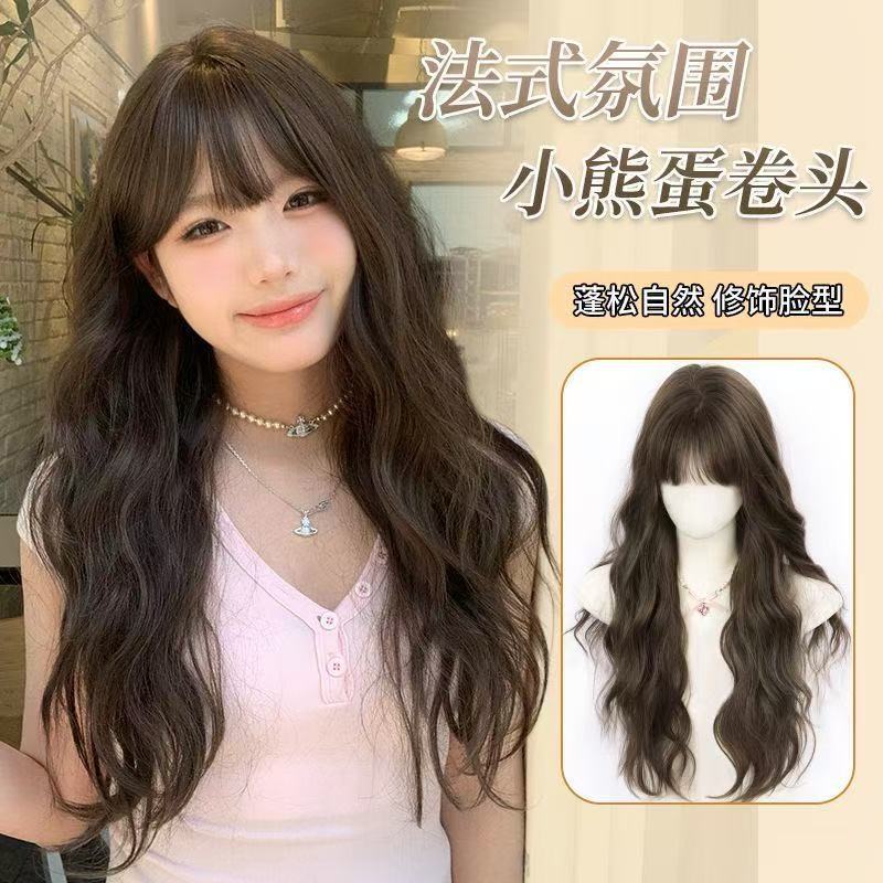 Wig for Women, Full Wig with Bangs, Long Curly Hair, Full Headgear, Natural Age-Reducing Fluffy Artificial Hair, Daily Fake Hair Set Wig for Women, Full Wig with Bangs, Long Curly Hair, Full Headgear, Natural Age-Reducing Fluffy Artificial Hair, Daily Fake Hair Set