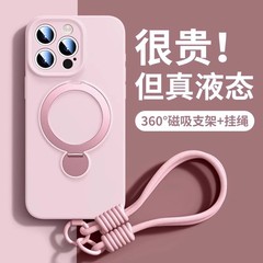 iPhone16携帯電話ケース、液体シリコーン磁気回転スタンド、ハンドストラップ付きiPhone15保護カバーに適しています。