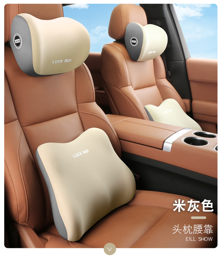 Car waist cushion backrest combination driver sedentary seat lumbar support driving waist protection artifact car cushion lumbar pillow