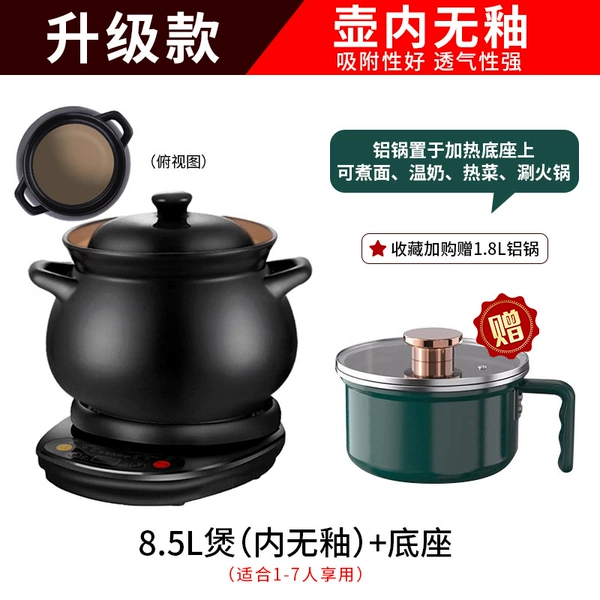 Charcoal black 8.5L pot (unglazed inside) + free aluminum pot with base