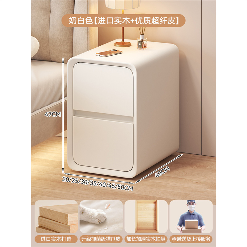 고강도 밀도 프레임 + 원목 서랍 + 고급 9세대 고양이발톱 가죽 밀크화이트_25x40x5