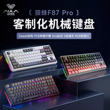 AULA F87Pro��ģ�Cе�I�PRGB�Շ������ӳ��L�m��늸��Α��k��