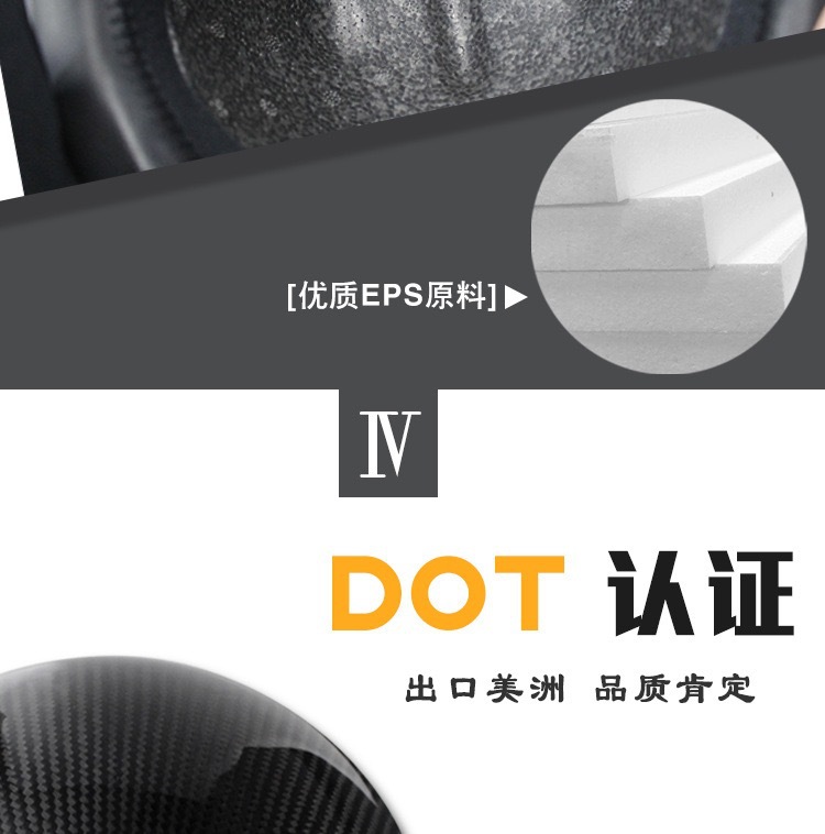 VOSS Carbon Fiber Motorcycle Retro Half Helmet with Inner Lens
