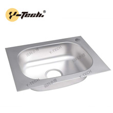 ���Q�����e���P䓆βۆ��� 201���zϴ���� ����ˮ��  YK-5237