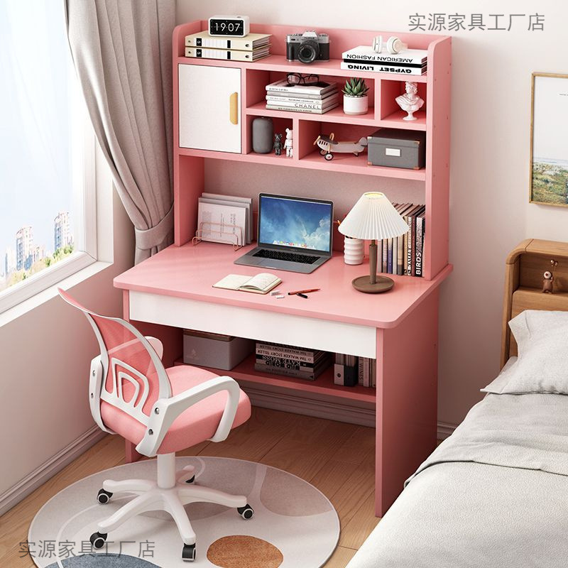 Children's Desk, Student Study Table, Bookshelf, Integrated Liftable Table and Chair Set, Primary School Student Writing Desk, Bedroom Home Use