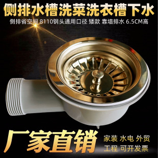 �N��ϴ������ˮ������M��ʡ���g��λ����ϴ���ˮ����ˮ����ˮ��