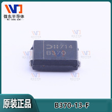 Ф�ػ�������B370-13-F ��װSMC ˿ӡB370 3A 70V