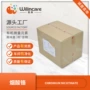 元素有机微量源头烟酸铬