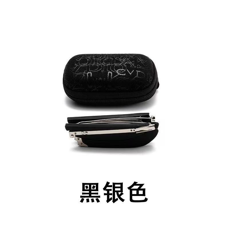 新款360度旋转防蓝光老花镜高清混搭便携式折叠老人超轻老花眼镜|undefined
