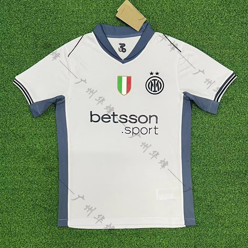 24-25 inter milan away game